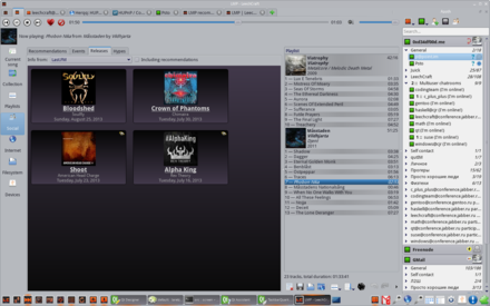 Recent releases with discography